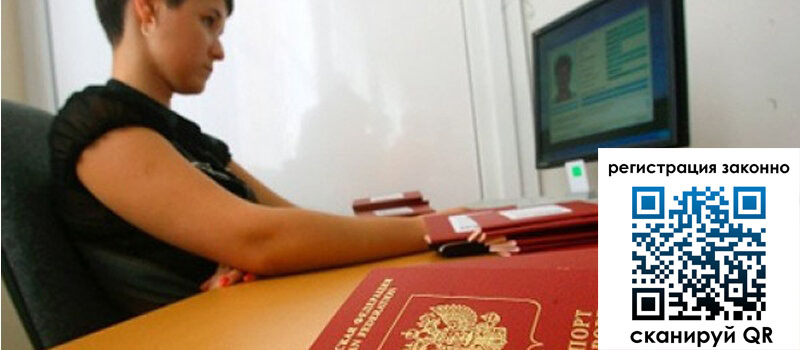 форма 3 в Новосибирской области форма 3 в Новосибирской области